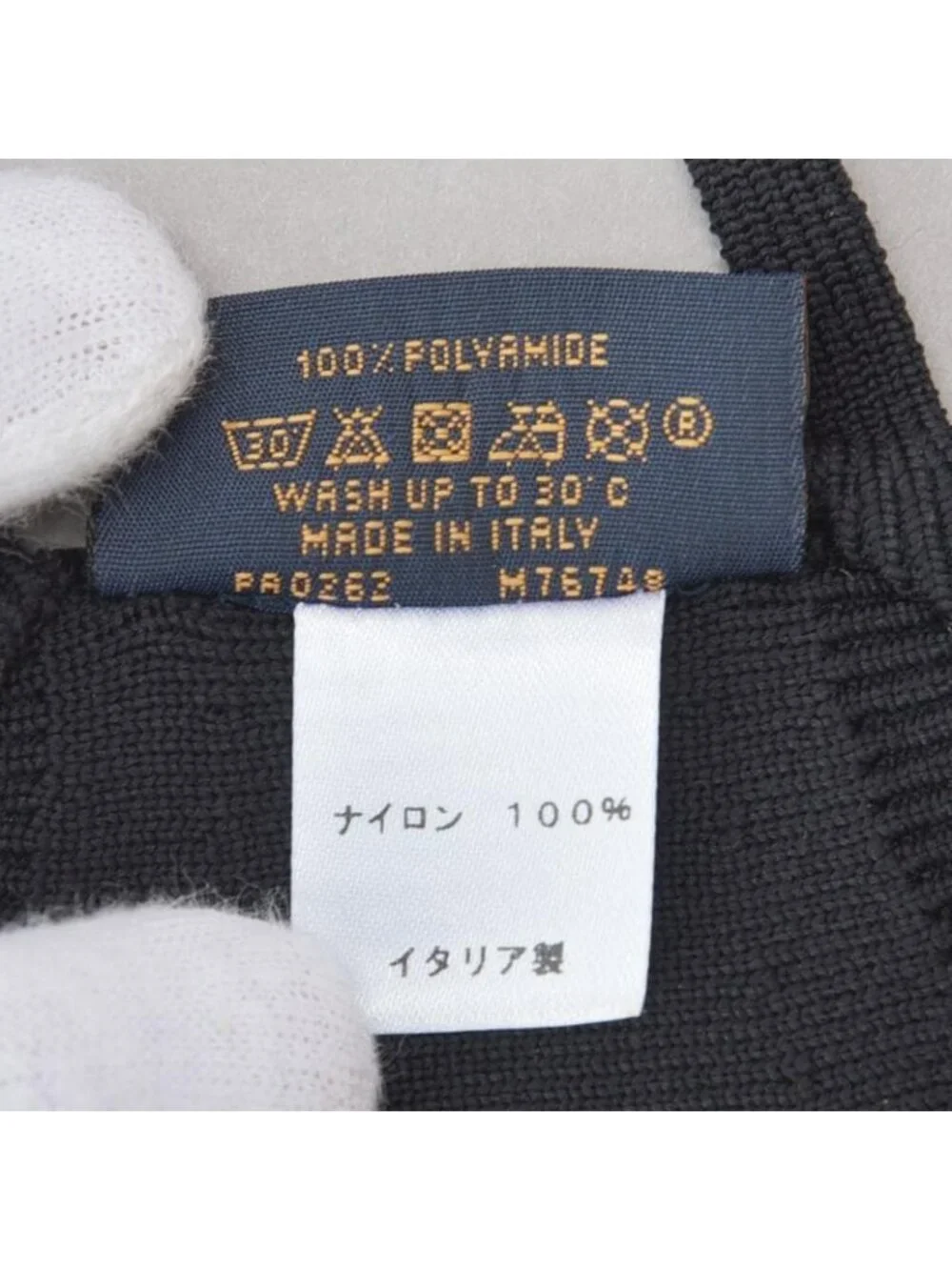 Louis Vuitton this authentic